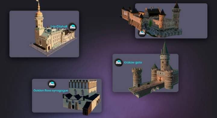 Чотири пам'ятки Львова, які вже доступні за допомогою технології доповненої реальності