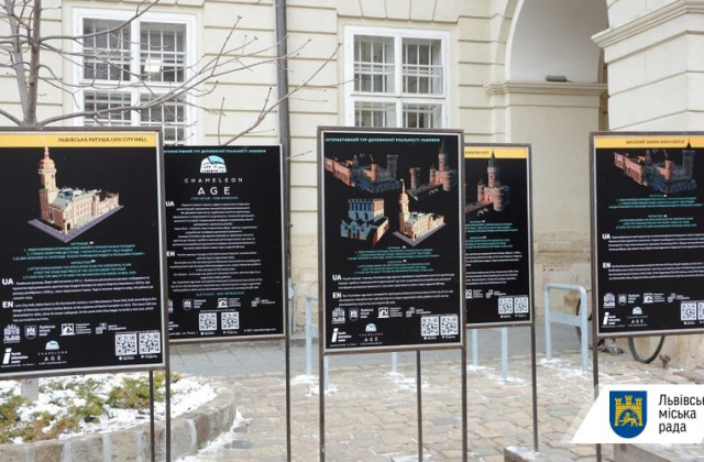 vys2 фото - пресслужба ЛМР