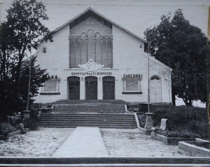 Фото, зроблене в той же час (див. вище)