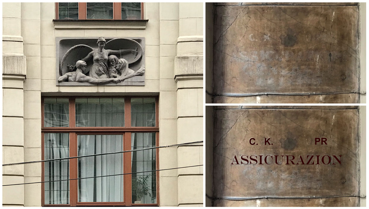 Скульптурна композиція і залишки напису на колишньому будинку страхової компанії (справа внизу букви додано фотошопом)