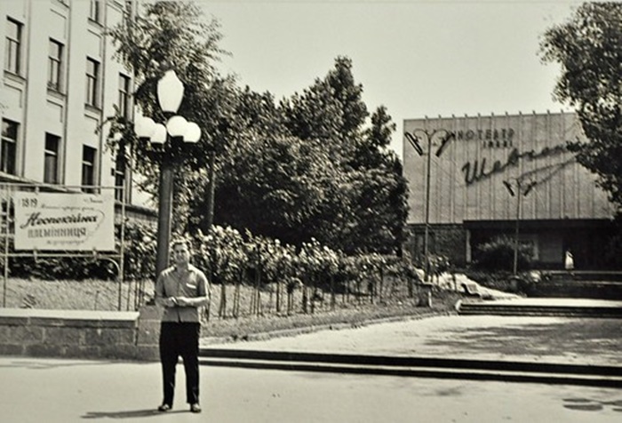 Так виглядав кінотеатр у парку після реконструкції на початку 1960-х. Фото з мережі Фейсбук