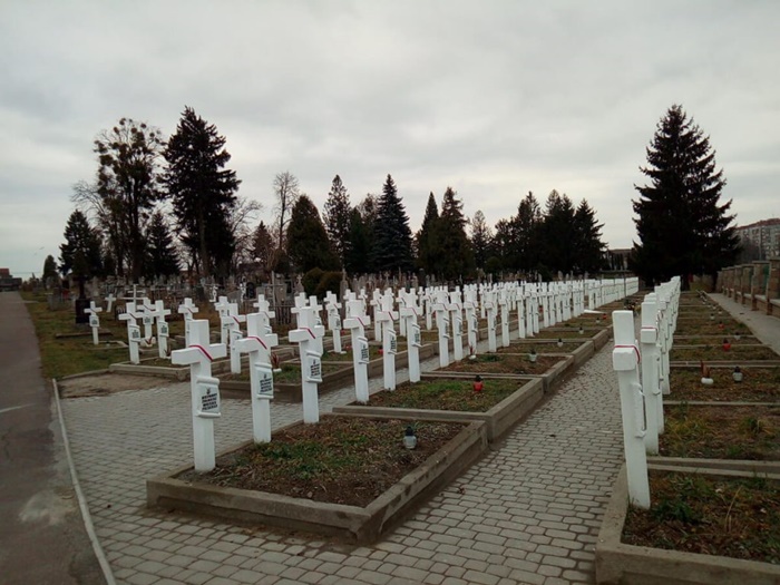 Сучасний вигляд ділянки 