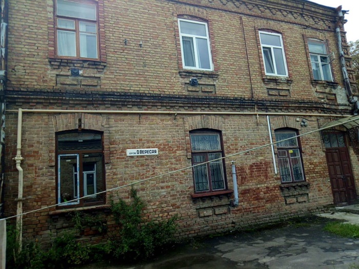 Колишній будинок графині Комарової (Коморовської?) у провулку Вересая