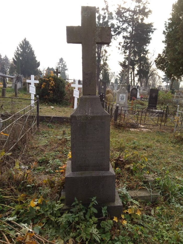 Поховання Адама і Мечислава Суховецьких і Вацлава Слома 