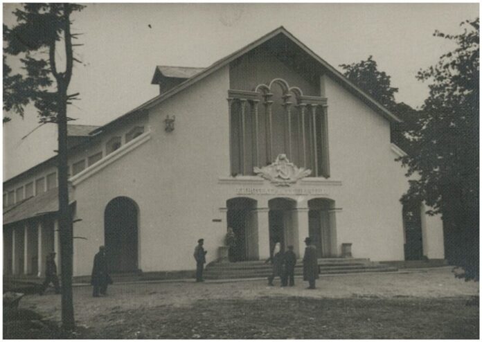 Кінотеатр Рівне Кінотеатр Рівне