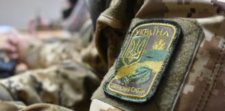 Як допомогти Українській армії