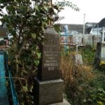 Надгробок на могилі генерала Кривошеєва