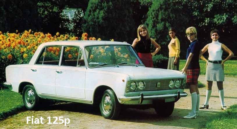 Автомобіль Станіслава Лема Fiat 125p