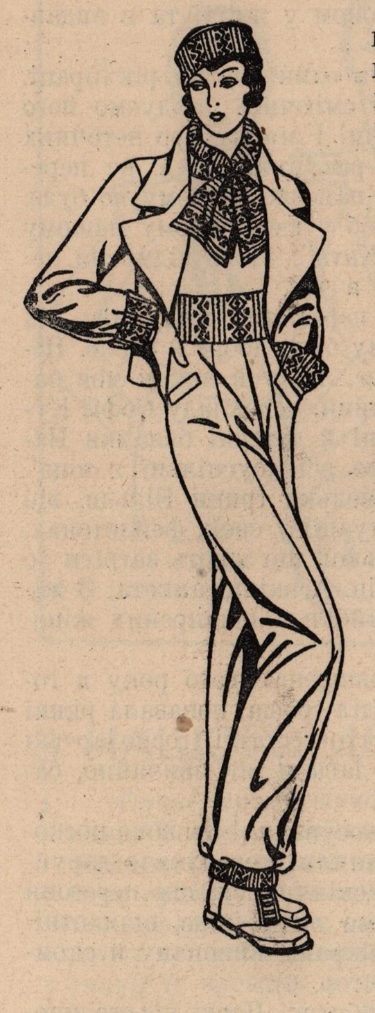 Темносиній лещатарський костюм. Шапочка, шалик і пояс плетені ярким гуцульським узором. 