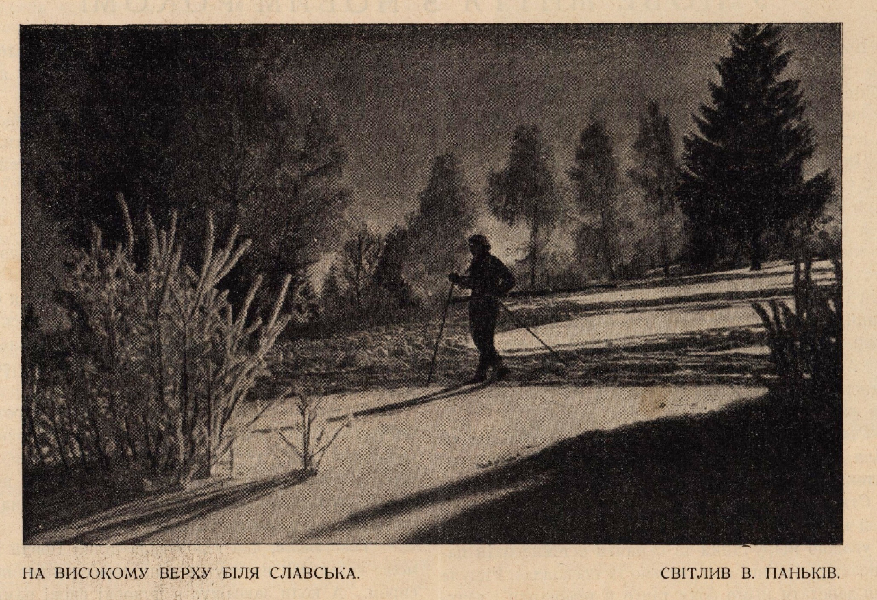 На Високому верху коло Славська. Фото: В. Паньків (Джерело: Нова хата, ч. 1, січень, 1933 р.)