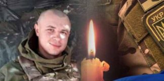 Віталій Скакун