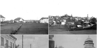 Місто Дрогобич на фото 1880-1930-х років