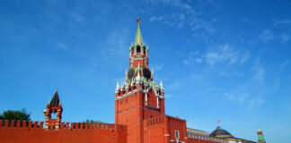 Московський Кремль - Палац Бандери