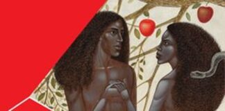 Робота Дениса Тимчишина