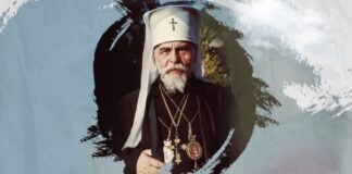 Йосиф Сліпий