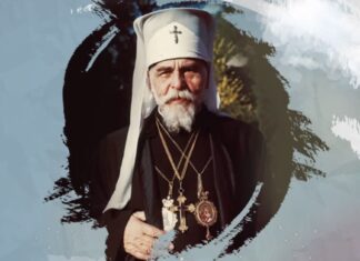 Йосиф Сліпий