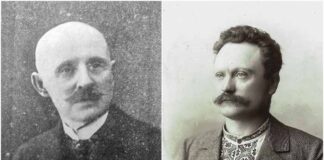 Картка з записника, або спомини про Івана Франка