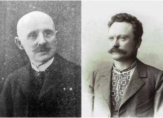 Картка з записника, або спомини про Івана Франка