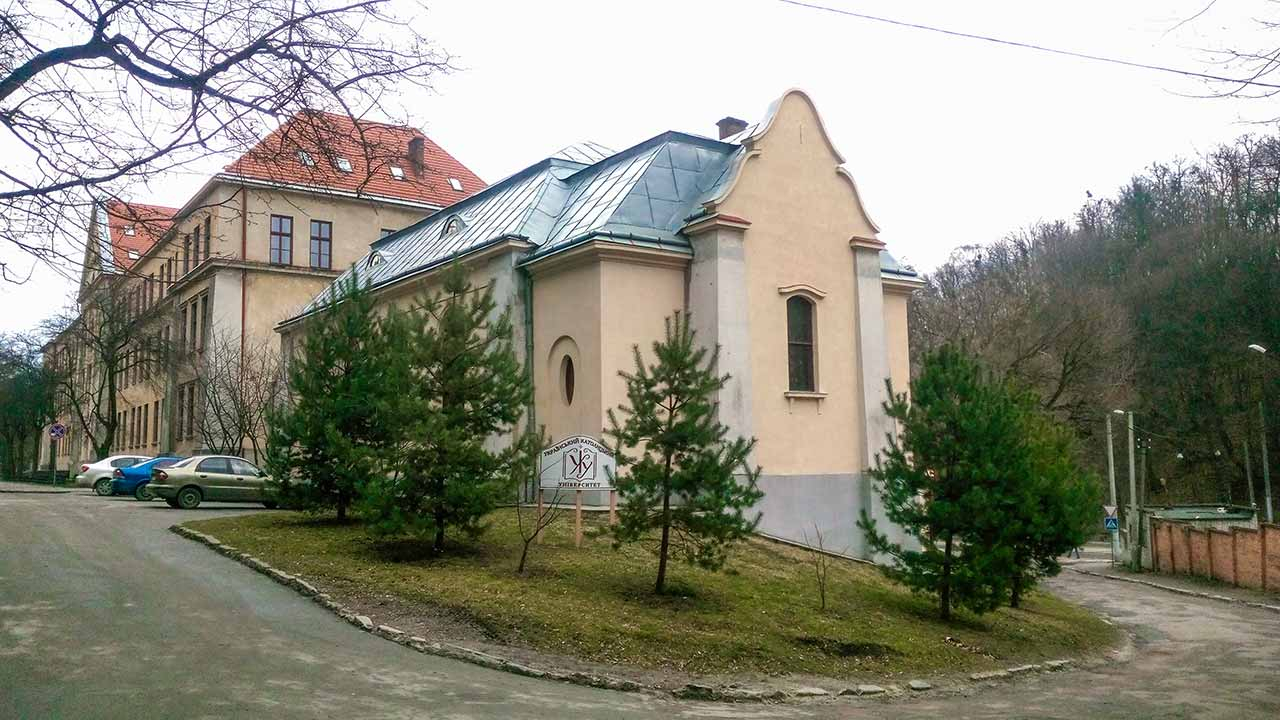 Сучасний вигляд екстер’єру каплиці Стрітення УКУ з вулиці Свєнціцького. Фото Богдана Зятика. 2016 р.