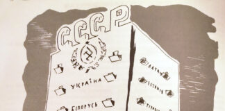 З львівських радянських "гуморесок", або про примітивність пропагандистських штампів