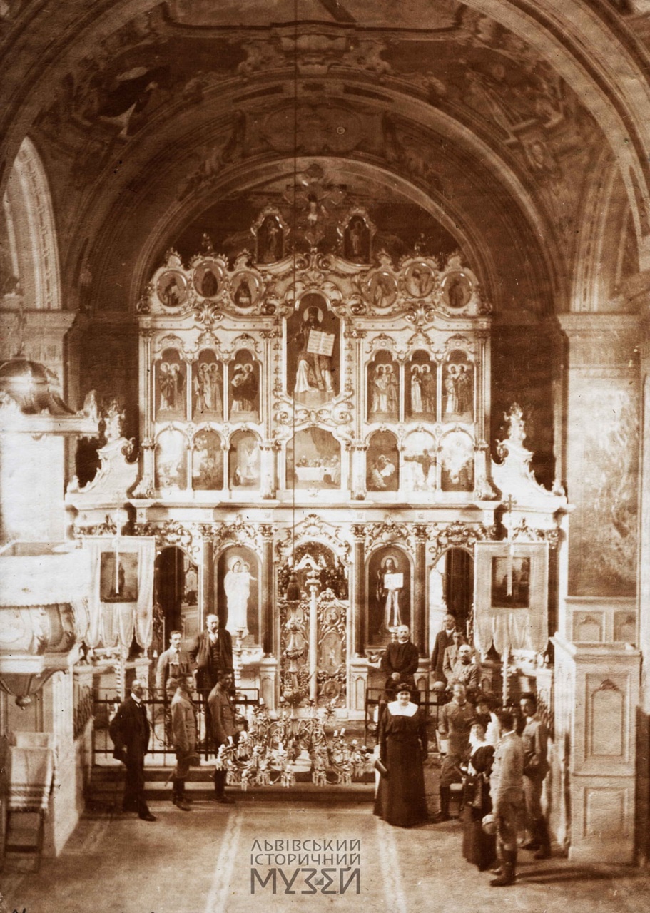 Монастир о.о. Василіан коло Мункача. Угорська Україна. Фрагмент костельного інтер’єру. Фондова колекція ЛІМ