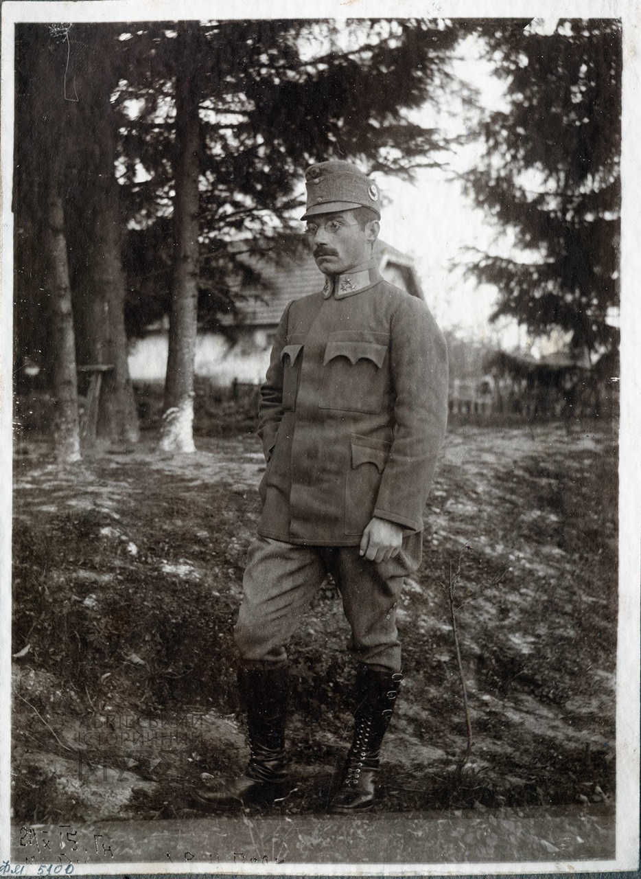 Командант запасного куріня У.С.С. др. Н.Гірняк. 24.10.1915. Фондова колекція ЛІМ