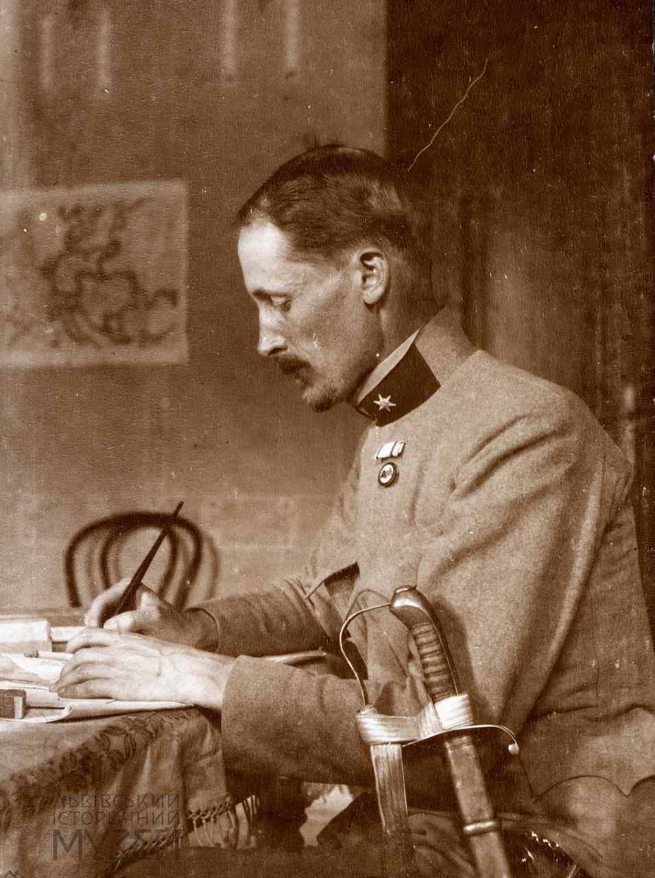 Курінний отаман У.С.С. д-р Михайло Волошин. Фондова колекція ЛІМ