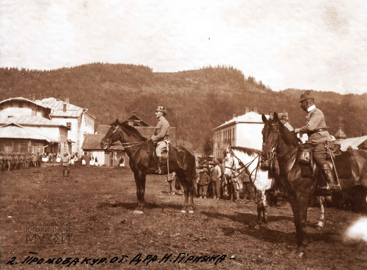 Цісарське свято в Сколім. Промова курінного отамана д-ра Н. Гірняка. Фондова колекція ЛІМ