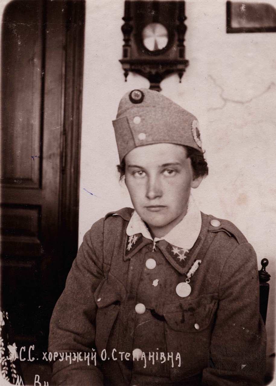 Олена Степанівна (Оле́на Іванівна Степа́нів) — хорунжа У.С.С., перша в світі жінка, офіційно зарахована на військову службу в званні офіцера Австро-Угорської армії; четарка Української Галицької Армії. Фондова колекція ЛІМ