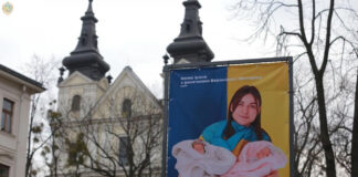 Фотопроєкт «З вогню до життя»