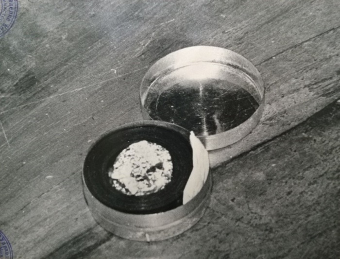 Коробочка з фотоплівками "самвидаву"