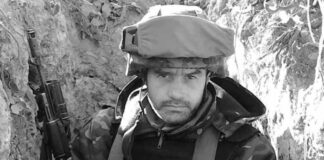 Віктор Дудар