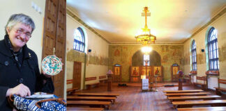 Іванка Крип’якевич-Димид