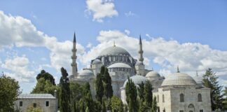 Мечеть султана Сулеймана Пишного в Маріуполі