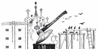 Віктор Цимбал. «Там русский дух Москвою пахне». Із циклу карикатур «Лукоморія». 1953.