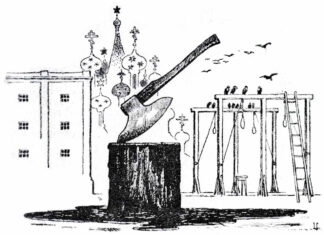 Віктор Цимбал. «Там русский дух Москвою пахне». Із циклу карикатур «Лукоморія». 1953.