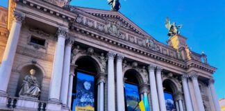 Оперний театр