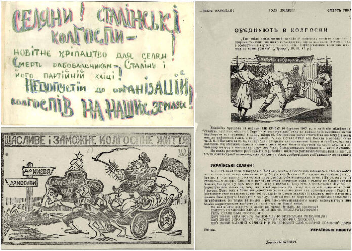 Опір українського збройного підпілля окупантам на Львівщині у 1948 році