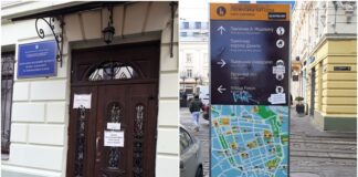 У Львові запрацювала безкоштовна психологічна служба