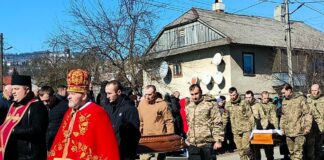 Славська громада провела в останню путь нашого славетного Героя Володимира Паньківа