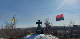 Відновилений меморіал Василю Сліпаку неподалік н.п. Луганське Донецької області