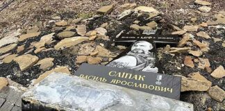 Окупанти знищили пам'ятник Василю Сліпаку на Донеччині
