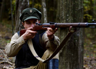 Стрілець УПА