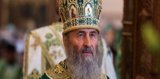 Глава УПЦ (МП) митрополит Онуфрій