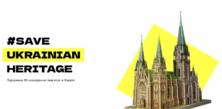 #SaveUkrainianHeritage