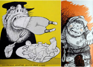 Московська література - сповідь московської душі