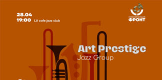 "ART PRESTIGE JAZZ GROUP" представить у Львові мистецьку акцію на підтримку полку Азов