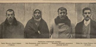 Затримані за звинуваченням у шпигунстві посібники російського агента Филимона Стецишина