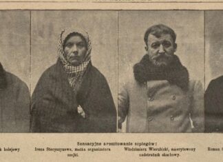 Затримані за звинуваченням у шпигунстві посібники російського агента Филимона Стецишина