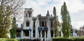 Будинок управителя маєтками Кеніга в Тростянці